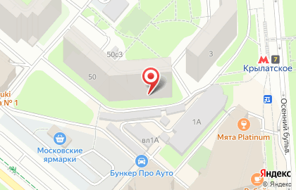 Страховая компания Ресо-Гарантия в Москве на карте