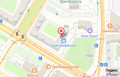 Компания Отдел кадров на карте