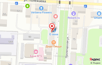 Республиканский врачебно-физкультурный диспансер на Пролетарской улице на карте