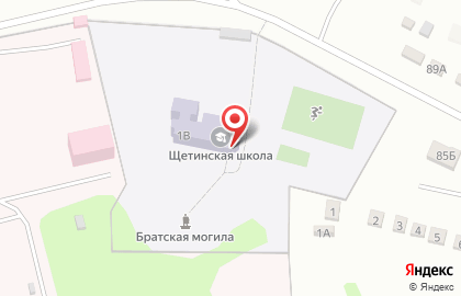 Щетинская основная общеобразовательная школа на карте