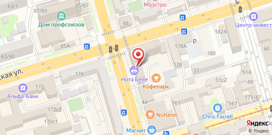 Digital-агентство 2DAY на карте