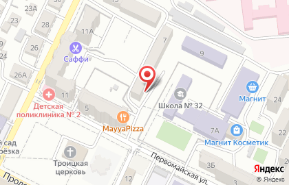 Парикмахерская Ната на Первомайской улице на карте