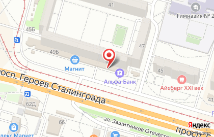 СберБанк России на проспекте Героев Сталинграда, 49 на карте