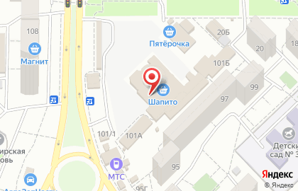 Магазин одежды и обуви Московская ярмарка в Самаре на карте