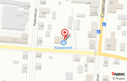 Гастроном Кировский в Кирове на карте