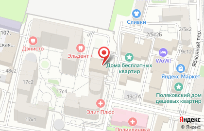 Лоретта.рф в Протопоповском переулке на карте