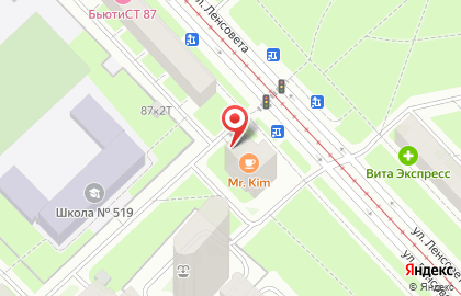 Парикмахерская в Санкт-Петербурге на карте