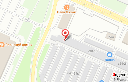 Компания систем водоподготовки Вектор Воды на карте