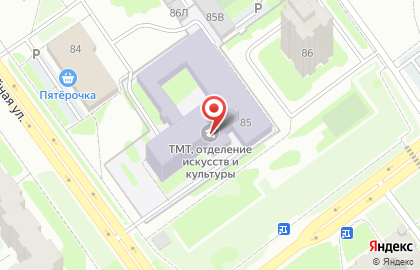 Отделение искусств и культуры им. А.А. Алябьева на карте