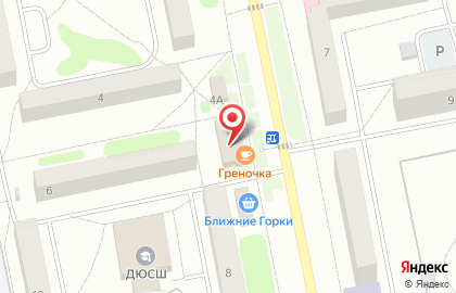 Туристическое агентство Андромеда на карте