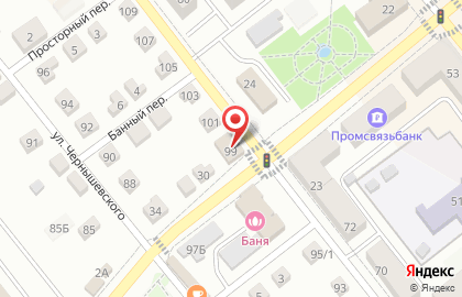 Веб-студия Iqstudio на карте