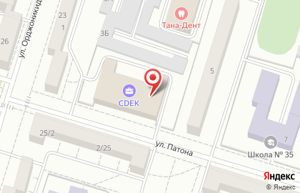 Косметический кабинет в Екатеринбурге на карте
