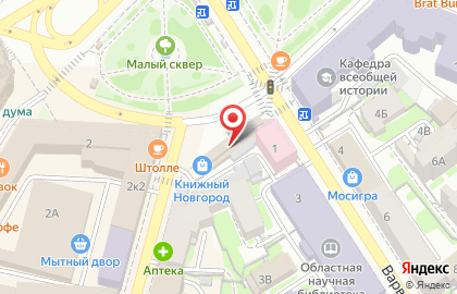 Магазин косметики и парфюмерии Виктория в Нижегородском районе на карте