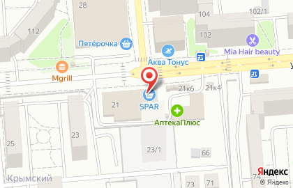 Магазин разливного пива Жажда на площади Карла Маркса на карте