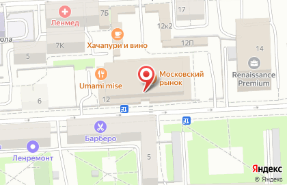 Чистый Дом и Ко на улице Решетникова на карте