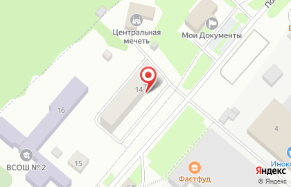 Кадастровый центр на Полковой улице на карте