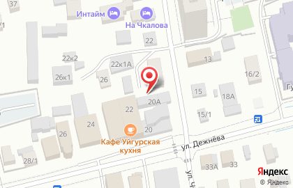 Магазин автозапчастей Автодом на улице Дежнева на карте