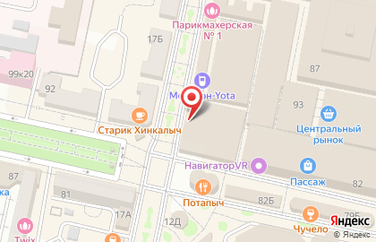 Микрокредитная компания ДеньгиАктив на Белгородском проспекте на карте