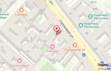 Магазин Профессиональной Косметики на Гороховой улице на карте