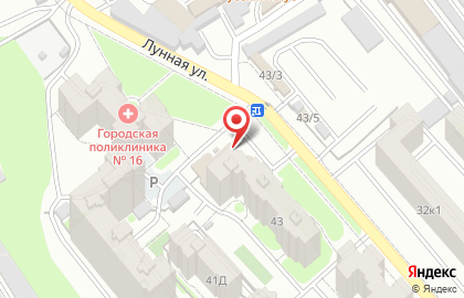 Супермаркет Магнит в Ленинском районе на карте