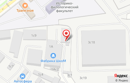 Автосервис STS Germes на карте