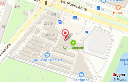 салон мтс на улице Новосёлов на карте
