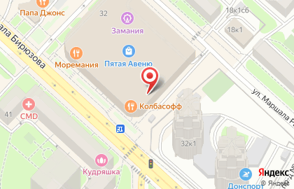 Магазин книг Книжный лабиринт на улице Маршала Бирюзова на карте