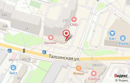 Банкомат ВТБ на Талсинской улице в Щёлково на карте