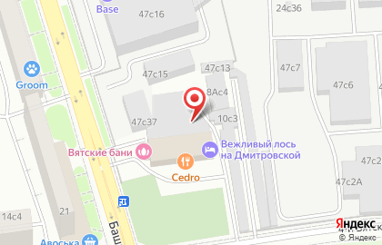 Русская Служба Недвижимости на карте