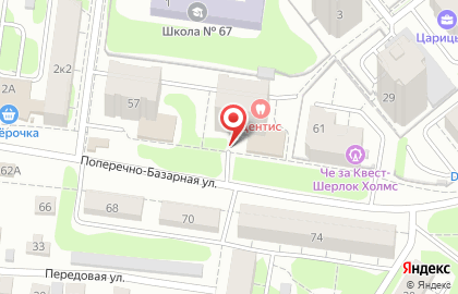 Дентис, ООО на Поперечно-Базарной улице на карте