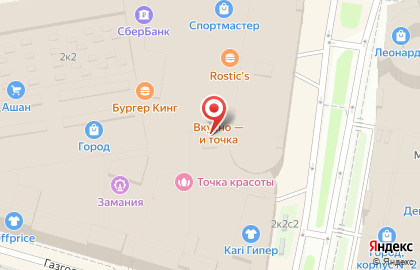 Магазин серебряных украшений Skazka Natali Romanovoi на метро Нижегородская на карте