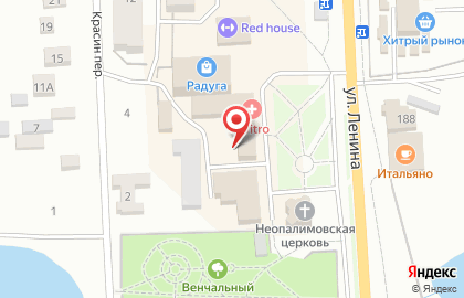 Лаборатория Инвитро в Брянске на карте