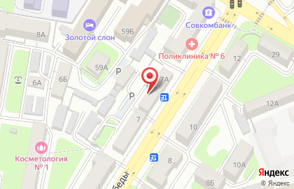 Юрта на проспекте Победы на карте