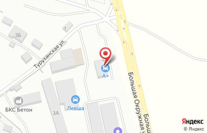 Автомагазин А+ на карте