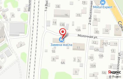 Строительно-отделочная компания СК Триалети на карте