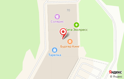 Ресторан быстрого питания Subway в Челябинске на карте