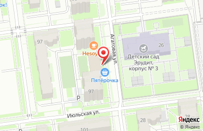 Банкомат СберБанк в Перми на карте