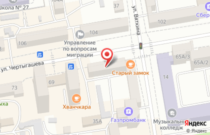 Республиканская клиническая стоматологическая поликлиника на улице Чертыгашева на карте