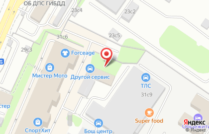 Технический центр Другой сервис на Сколковском шоссе на карте