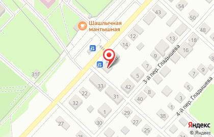Ортопедический салон Добрыня на Оренбургской улице на карте