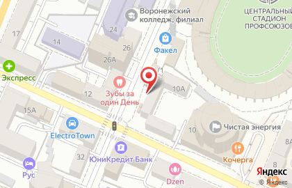 Туристическое агентство Anex Tour на улице Комиссаржевской на карте