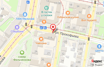 Музыкальная школа Гитарин на карте
