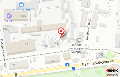 Компания Кровля Сервис на Кавалерийской улице на карте