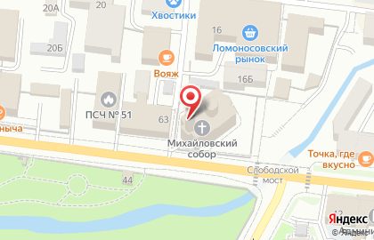 Собор Михаила Архангела на карте