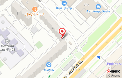 Агентство недвижимости Ивановой Дарии в Промышленном районе на карте