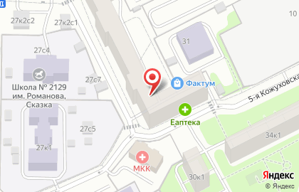 Издательство Велигор на карте