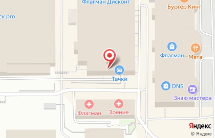 Торговая компания Ижпрофиль на карте