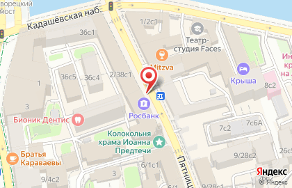 Росбанк на метро Новокузнецкая на карте
