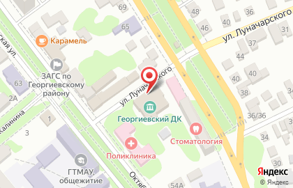 Народный драматический театр на улице Луначарского на карте