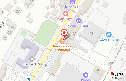 Магазин Чешский дом в Адлерском районе на карте